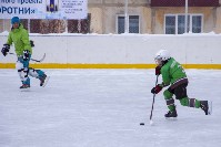 Юные хоккеисты и их отцы сразились на льду корта "Черемушки" в Южно-Сахалинске, Фото: 3