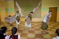 Южно-сахалинские школьники прошли «Вокруг островов за 120 минут», Фото: 8