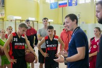 Баскетболисты "Восток-65" поделились опытом с молодыми спортсменами, Фото: 12