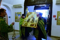 Икону преподобного Серафима Саровского привезли на Сахалин, Фото: 11