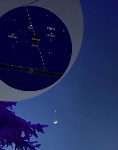 "Это чудо": жители Сахалина наблюдали сближение Венеры и Луны, Фото: 7