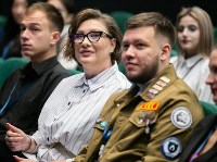 Конкурс "Студент года - 2024" на Сахалине , Фото: 8