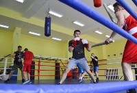 Сахалинцы готовятся к празднованию международного дня бокса, Фото: 12