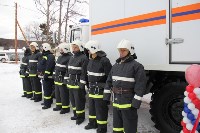 Новый пост пожарной охраны прикроет несколько населённых пунктов на юге Сахалина, Фото: 1