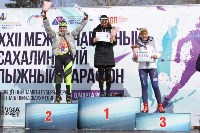 Более 500 лыжников преодолели сахалинский марафон памяти Фархутдинова, Фото: 31