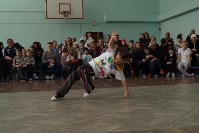 "Королей танцпола" выбрали в Южно-Сахалинске, Фото: 12