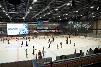 Всероссийский день зимних видов спорта отметили на Сахалине массовыми катаниями на коньках, Фото: 7