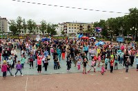 В Корсакове отметили День спорта, Фото: 4