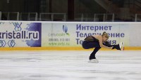 Сахалинские фигуристки от 6 до 16 лет сразились на льду "Кристалла", Фото: 14