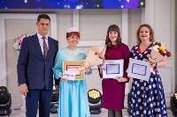 Победительниц конкурса "Женщина года-2022" определили в Южно-Сахалинске, Фото: 7