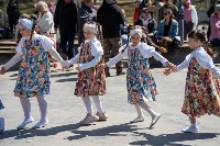 Первомай отметили в Южно-Сахалинске , Фото: 10