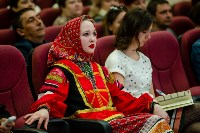 Конкурс на лучшее хоровое пение собрал 750 южно-сахалинских участников, Фото: 1