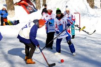 На Сахалине завершились решающие игры за Кубок "Хоккей в валенках"., Фото: 9