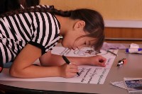 В Южно-Сахалинске подвели итоги фестиваля детской прессы «Свой голос», Фото: 4