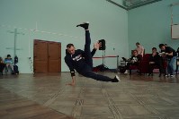 "Королей танцпола" выбрали в Южно-Сахалинске, Фото: 10
