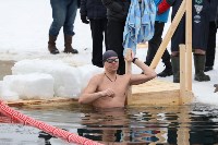 Сахалинские пловцы сразились за Кубок по холодовому плаванию, Фото: 40