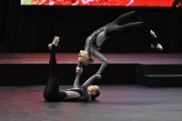 Турнир по чир спорту, Фото: 2