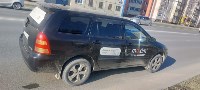Очевидцев ДТП с участием Toyota Land Cruiser и Toyota Corolla Fielder ищут в Южно-Сахалинске, Фото: 2