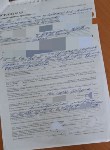 В Невельске наказали водителя, едва не сбившего ребёнка на переходе, Фото: 1