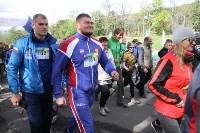 Всероссийский день ходьбы отметили на Сахалине, Фото: 31