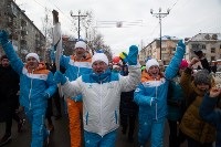 Огонь игр «Дети Азии» пронесли по улицам Поронайска, Фото: 19