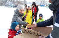 Больше 400 участников пробежали Троицкий лыжный марафон на Сахалине, Фото: 7