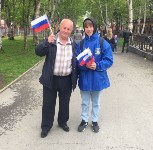 Активисты ЛДПР поздравили сахалинцев с Днём России, Фото: 5