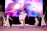 На Сахалине стартовали всероссийские соревнования по художественной гимнастике "Восход", Фото: 7