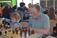 Семейный турнир по шахматам, Фото: 9