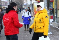 Акция "Сотвори свое Чудо" стартовала на Сахалине, Фото: 1