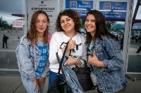Сахалинцы отправились на первый Фестиваль творческих сообществ «Таврида – АРТ», Фото: 1