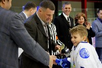 Дальневосточные соревнования юных хоккеистов завершились в Южно-Сахалинске , Фото: 25