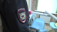 Подпольную стоматологию закрыли в Южно-Сахалинске, Фото: 1
