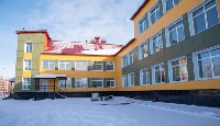 Новую школу на 800 мест построят в Поронайске , Фото: 5