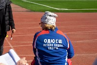 Соревнования по легкой атлетике в Южно-Сахалинске собрали собрали 85 участников, Фото: 2