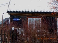 ветхий дом  без  таблички  в  Ногликах, Фото: 5