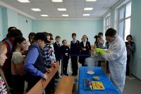 Свойства жидкого азота продемонстрировали сахалинским участникам «Открытой лабораторной», Фото: 22