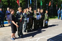 Команда школьников из Южно-Сахалинска стала сильнейшей в «Школе безопасности», Фото: 11