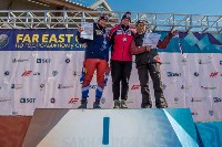 На Сахалине завершились горнолыжные соревнования Far East Cap, Фото: 1