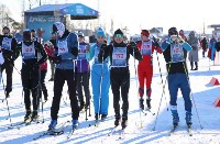 Сотня сахалинцев устроила лыжный забег в рамках «Декады спорта-2021», Фото: 25