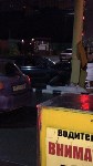 Toyota Cresta врезалась в автомобиль и АЗС в Холмске, Фото: 2