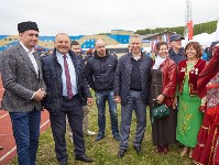 В Южно-Сахалинске отметили многонациональный праздник Сабантуй, Фото: 13