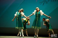 Фестиваль «ART‐DANCE» собрал в Южно-Сахалинске лучших танцоров области , Фото: 7