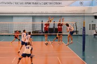 В Южно-Сахалинске завершился межрегиональный турнир по волейболу «Золотая осень», Фото: 11