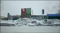 "Великий Северный Путь" привел путешественника-экстремала на Сахалин, Фото: 11