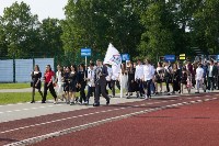 Общегородской выпускной в Южно-Сахалинске в 2025 году, Фото: 11