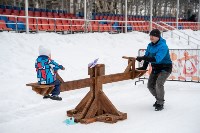 Масленица отгремела в городском парке Южно-Сахалинска , Фото: 15