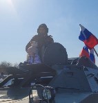 Автопробег в поддержку российской армии, Фото: 1