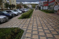 Ремонт дорог и улиц в Южно-Сахалинске, Фото: 1