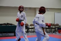 Юношеские игры боевых видов искусств прошли в Южно-Сахалинске, Фото: 57